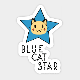 blue cat star Sticker